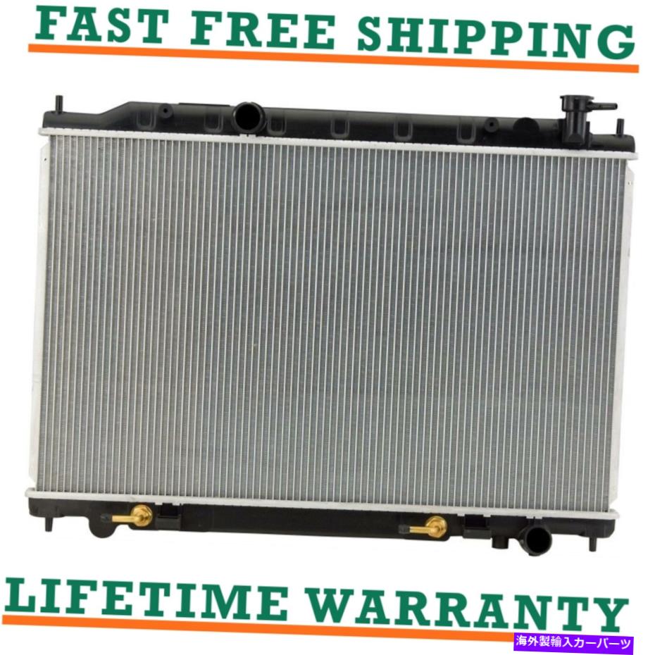 Radiator 日産ムラノv6 3.5l高速送料無料直接フィットのためのラジエーター03-07 Radiator 03-07 For Nissan Murano V6 3.5L Fast Free Shipping Direct Fit【並行輸入品】