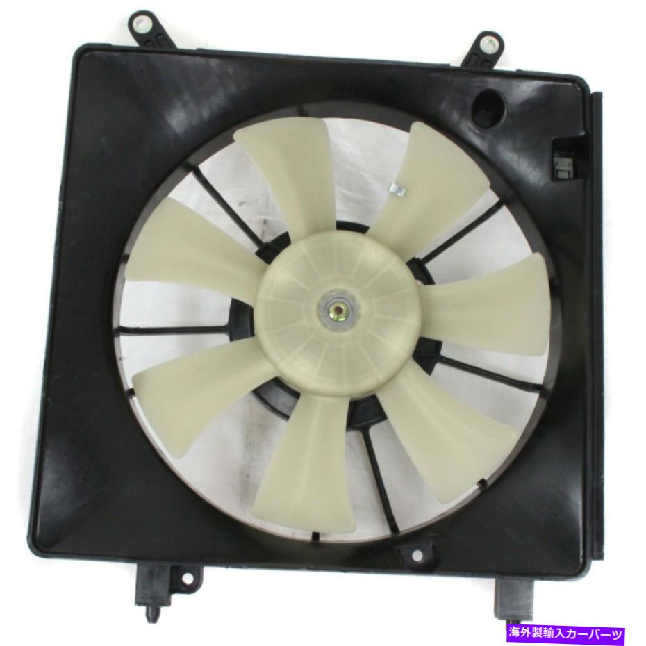 Radiator 2002年から2006年のラジエーター冷却ファンATモデルのAcura RSX Radiator Cooling Fan For 2002-2006 Acura RSX for AT Models【並行輸入品】