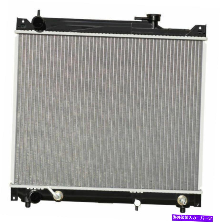 Radiator 1996年から2004年のラジエータースズキヴィタラシェビージオトラッカー高速送料無料 Radiator For 1996-2004 Suzuki Vitara Chevy Geo Tracker Fast Free Shipping【並行輸入品】