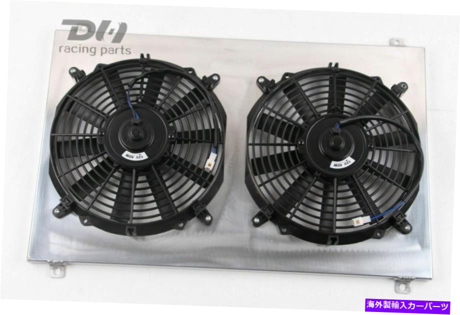 Radiator 1982-92シボレーカマロポンティアックファイアバードトランスV8のアルミニウムラジエーターシュラウド＆ファン Aluminum Radiator Shroud&Fan For 1982-92 Chevy Camaro Pontiac Firebird Trans V8【並行輸入品】