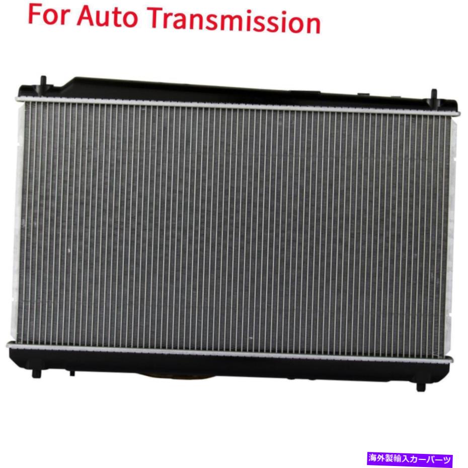 Radiator オートアルミニウム/プラスチックラジエーター00-2004トヨタアバロン3.0L V6 16mmコア用の1列 Auto Aluminum/Plastic Radiator 1 Row For 00-2004 Toyota Avalon 3.0L V6 16mm Core【並行輸入品】
