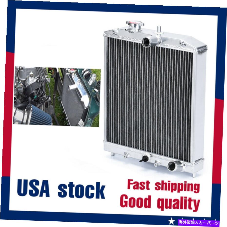 Radiator 3列52mmラジエーターフィットホンダシビックEK EG D15 D16 SOHC Del Sol 92-00 3 Row 52mm Radiator Fit For Honda Civic EK EG D15 D16 SOHC DEL SOL 92-00【並行輸入品】
