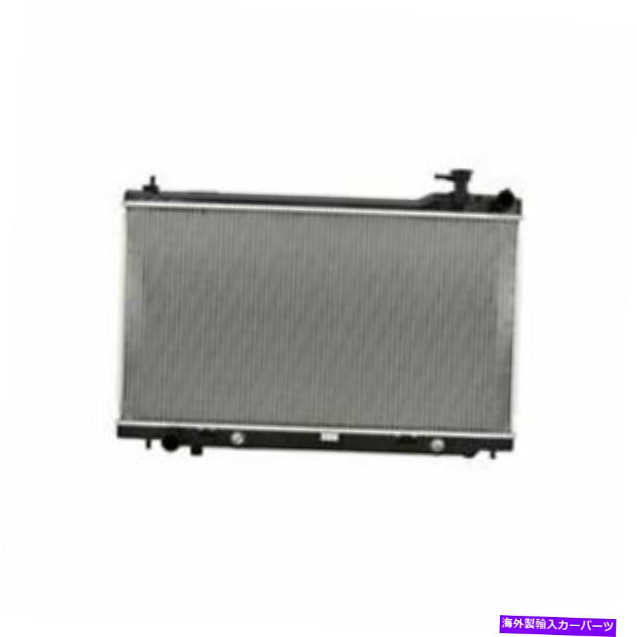 Radiator Infiniti G35クーペ3.5L 2003-2007のCSF 2983ラジエーター CSF 2983 Radiator For Infiniti G35 Coupe 3.5L 2003-2007 NEW【並行輸入品】
