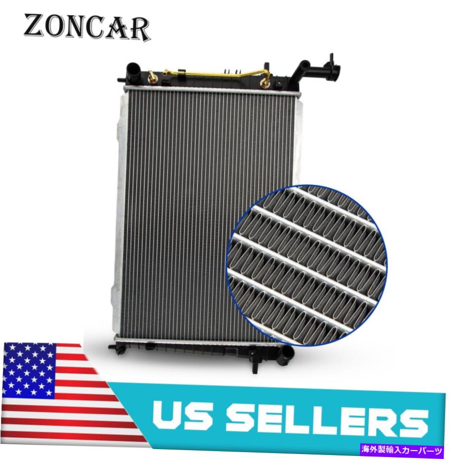 Radiator 2005-2010 Hyundai Tucson Kia Sportage 2.0L 4Cyl HY3010125 Q2786ラジエーターの新規 New For 2005-2010 Hyundai Tucson Kia Sportage 2.0L 4CYL HY3010125 Q2786 Radiator【並行輸入品】