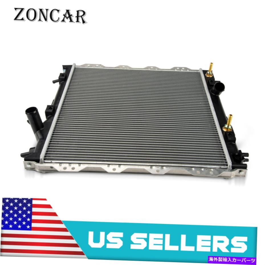 Radiator 2298 2001-2008 2009のフロントラジエーターアセンブリ2010 Chrysler PT Cruiser 2.4L L4 2298 Front Radiator Assembly For 2001-2008 2009 2010 Chrysler PT Cruiser 2.4L L4【並行輸入品】 46,530円