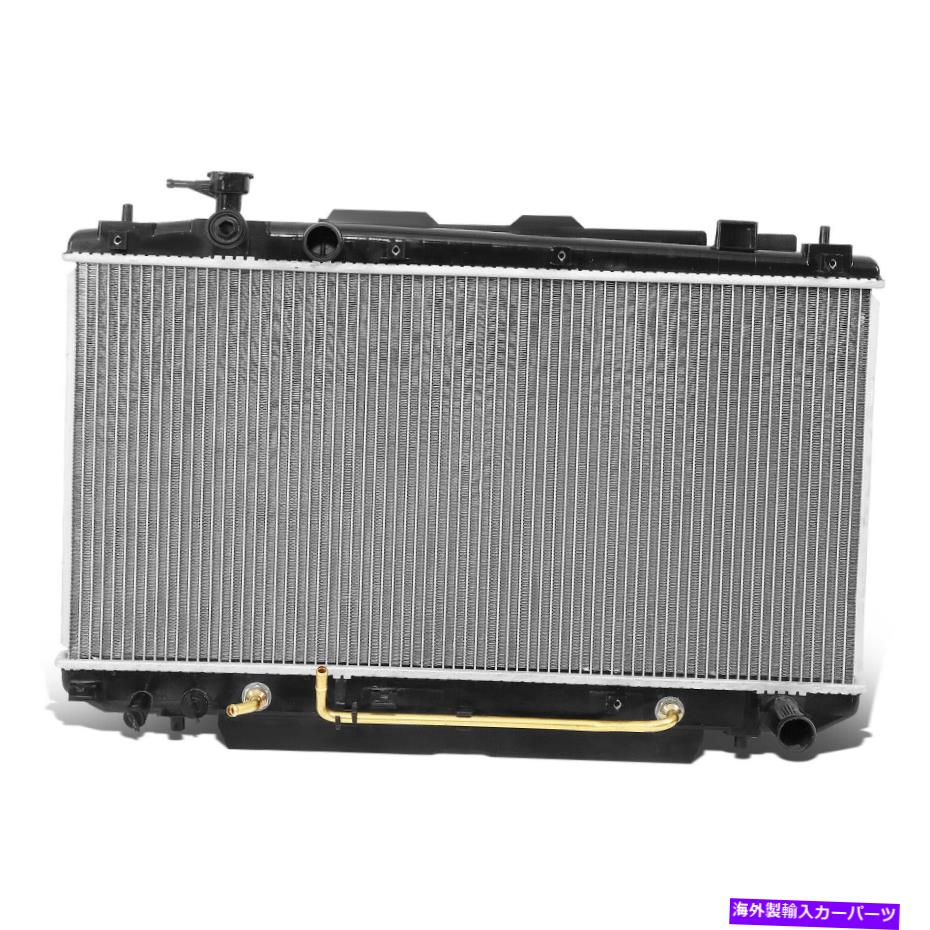Radiator フィット01-03トヨタRAV4 2.0L MTアルミニウムコアエンジン冷却ラジエーターDPI 2411 Fit 01-03 Toyota RAV4 2.0L AT MT Aluminum Core Engine Cooling Radiator DPI 2411【並行輸入品】