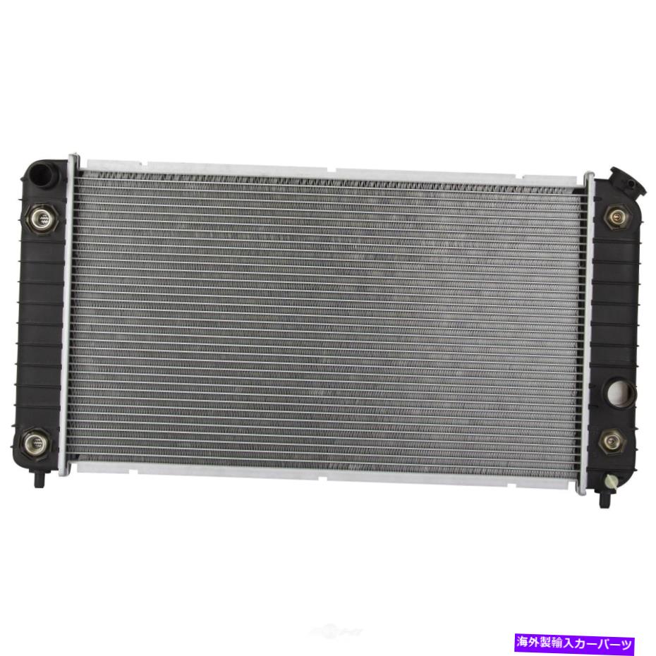 Radiator ラジエータースペクトルCU1826 Radiator Spectra CU1826【並行輸入品】 48,576円