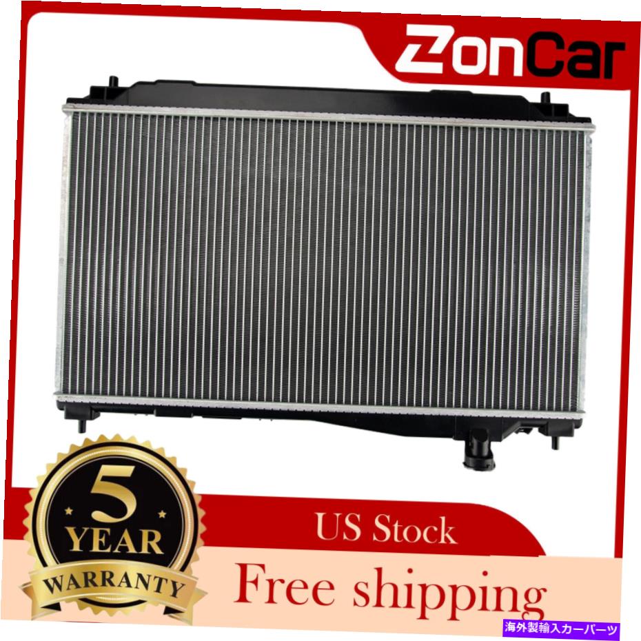 Radiator ホンダシビックのカーラジエーターアセンブリ2001-2005 dx ex gx hx si 1.7l l4 2354 at Car Radiator Assembly For Honda Civic 2001-2005 DX EX GX HX Si 1.7L L4 2354 AT【並行輸入品】