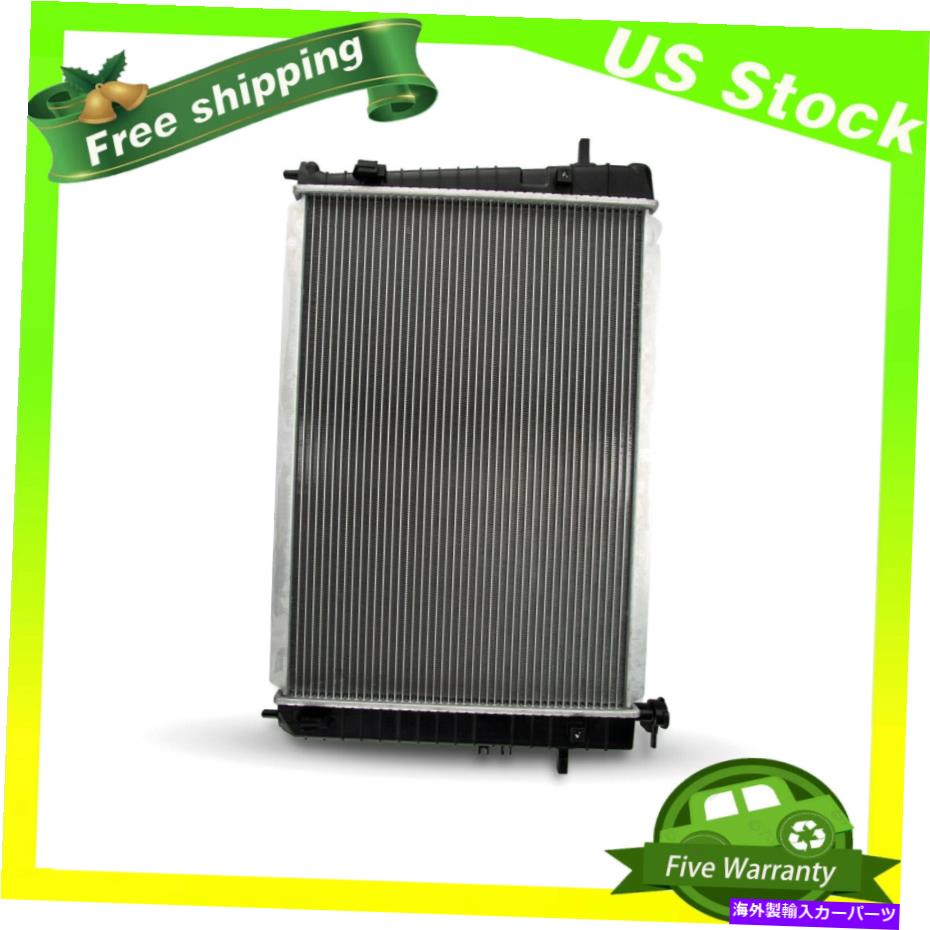 Radiator 2005年から2010年のラジエーターヒュンダイツーソンキアスポーツ2.0L 4cyl高速配送 Radiator For 2005-2010 Hyundai Tucson Kia Sportage 2.0L 4CYL Fast Free Shipping【並行輸入品】