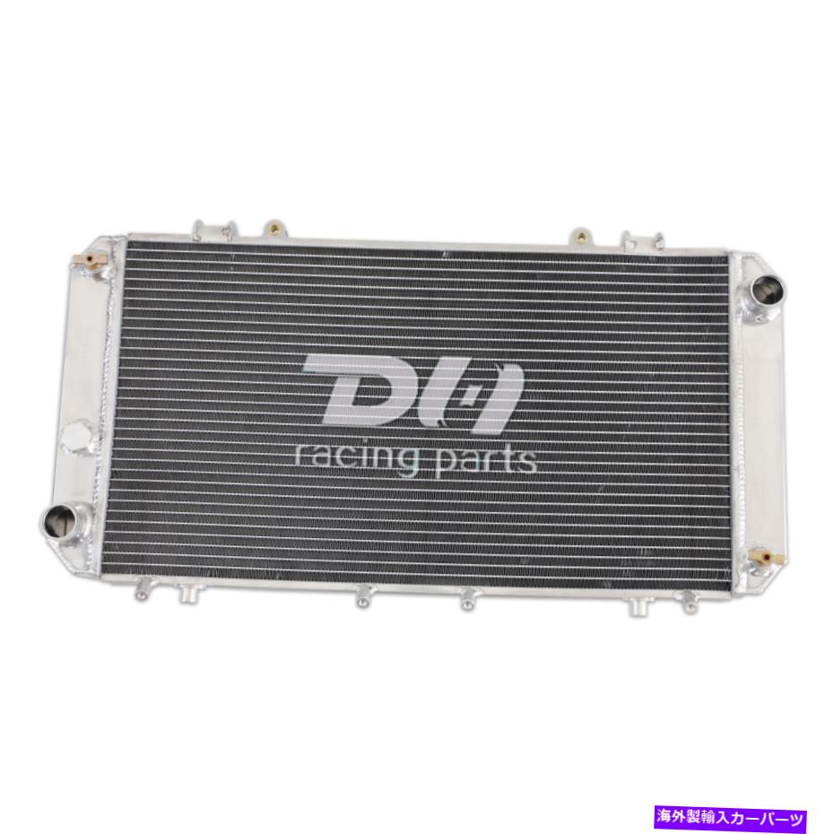 Radiator 84-89トヨタMR2 GTスーパーチャージクーペ2ドアAW11 MK1 1.6L I4のALU RADIATOR Alu Radiator For 84-89 Toyota MR2 GT Super Charged Coupe 2-Door AW11 MK1 1.6L I4【並行輸入品】 48,576円