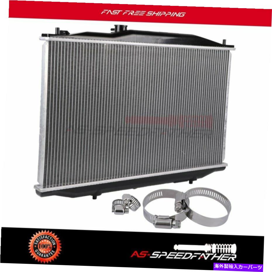 Radiator 2003年から2007年のアルミニウムラジエーター4個のホースクランプのセットとのホンダアコード Aluminum Radiator For 2003-2007 Honda Accord With Set of 4 Hose Clamps【並行輸入品】