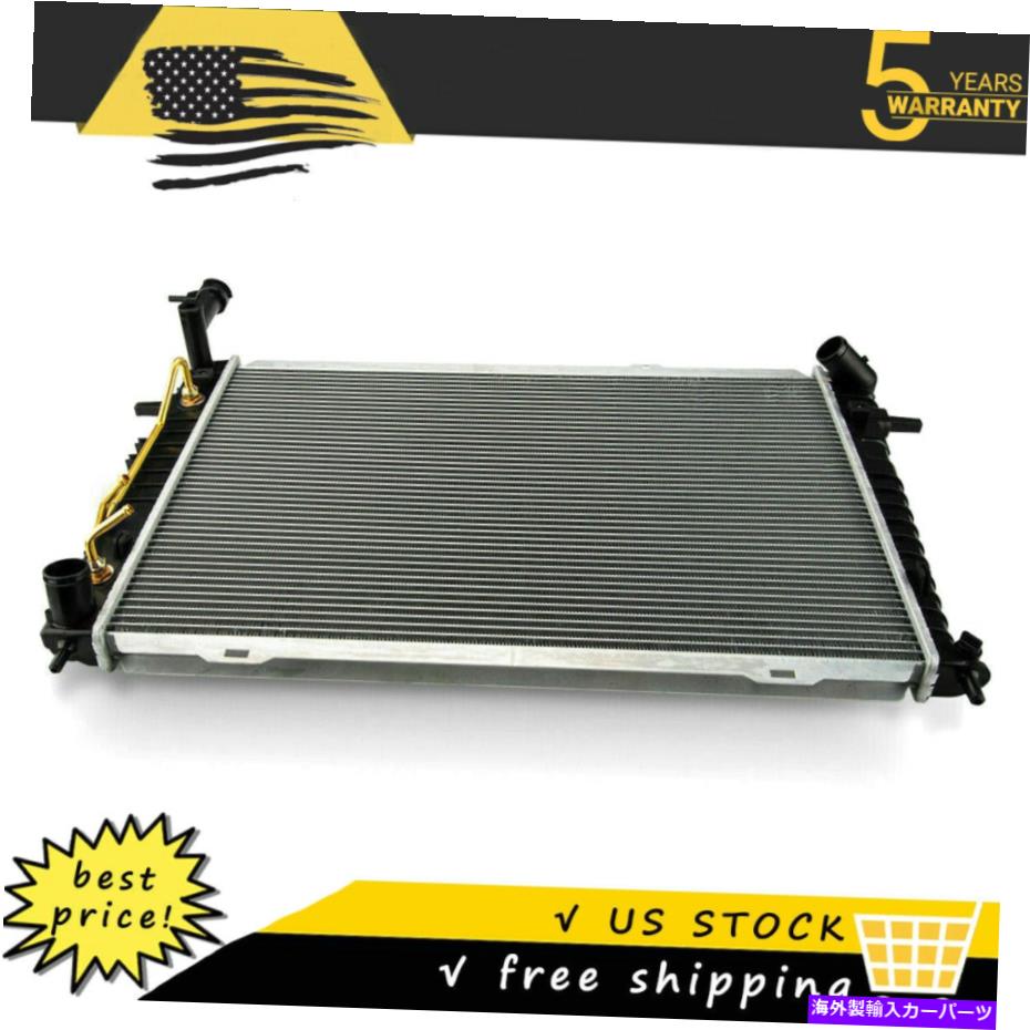 Radiator 2005-2010のラジエーターヒュンダイツーソンキアスポーツ2.0L 4cyl 13077 2786 CSF3286 Radiator For 2005-2010 Hyundai Tucson Kia Sportage 2.0L 4CYL 13077 2786 CSF3286【並行輸入品】