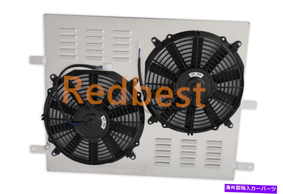 Radiator Shroud＆Fan Fit 2005-2014 Ford Mustang GT Base 3.7 4.0 4.6 5.0 19 \