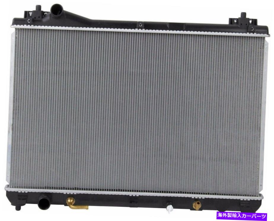 Radiator 2009-2013のラジエータースズキグランドヴィタラ2.4Lライフタイム保証優れた品質 Radiator For 2009-2013 Suzuki Grand Vitara 2.4L Lifetime Warranty Great Quality【並行輸入品】 48,576円
