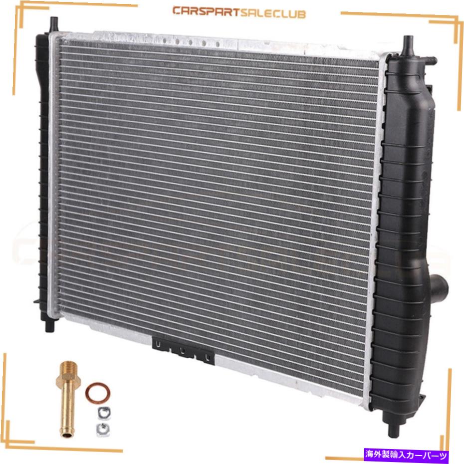 Radiator 2004-08のアルミニウムラジエーターシボレーアベオ07-09スズキスウィフト1.6L L4 CU2873 Aluminum Radiator For 2004-08 Chevrolet Aveo 07-09 Suzuki Swift 1.6L l4 CU2873【並行輸入品】