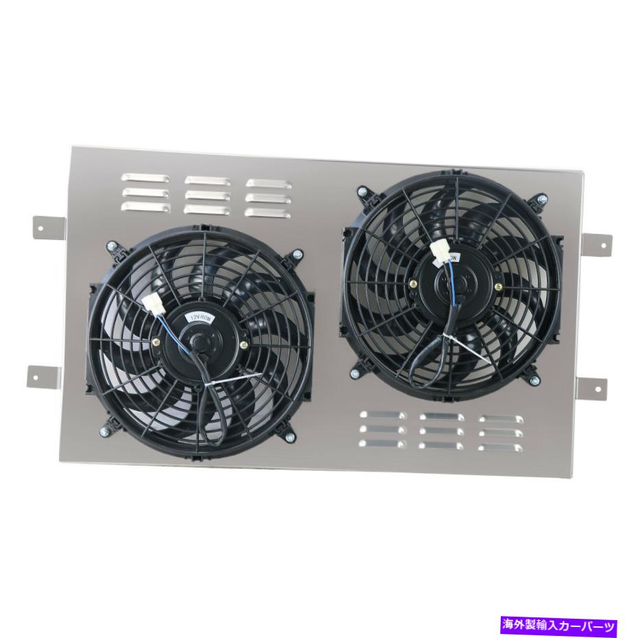 Radiator 622アルミニウムラジエーターシュラウドファン1988-99シボレーC/K C1500 GMC K2500 5.7L 622 Aluminum Radiator Shroud Fan For 1988-99 Chevrolet C/K C1500 GMC K2500 5.7L【並行輸入品】