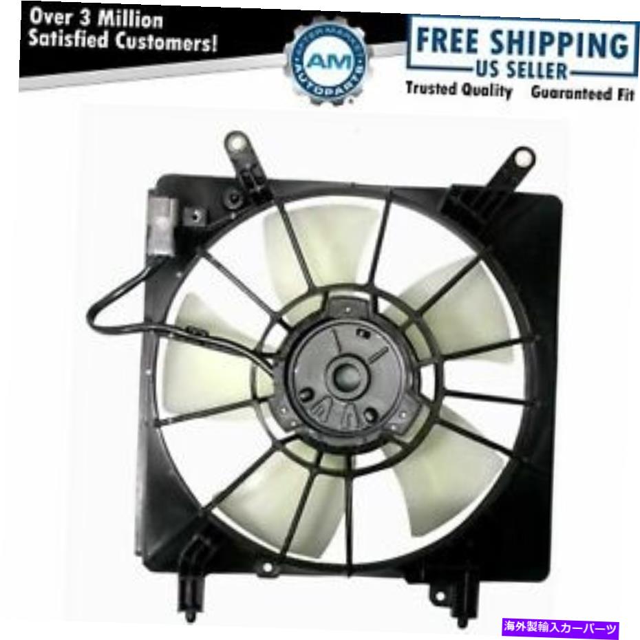 Radiator Acura RSXのラジエーター冷却ファン自動02 03 04 05 06 Radiator Cooling Fan for Acura RSX Automatic 02 03 04 05 06【並行輸入品】