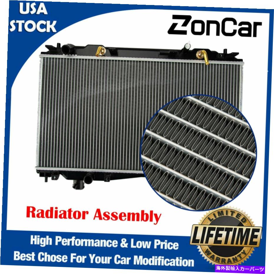 Radiator ホンダシビックDX EX GX HX SI 1.7L L4 2001-2004 2005 2354のアルミニウムラジエーター Aluminum Radiator For Honda Civic DX EX GX HX Si 1.7L L4 2001-2004 2005 2354 AT【並行輸入品】