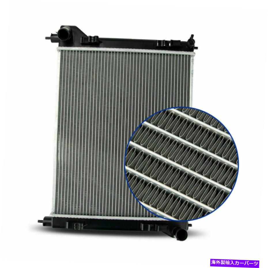 Radiator KAC 13365 2013 2014 2015 2016 2017 2018日産セントラL4 1.8L 4cylのラジエーター KAC 13365 Radiator For 2013 2014 2015 2016 2017 2018 Nissan Sentra L4 1.8L 4CYL【並行輸入品】 48,576円