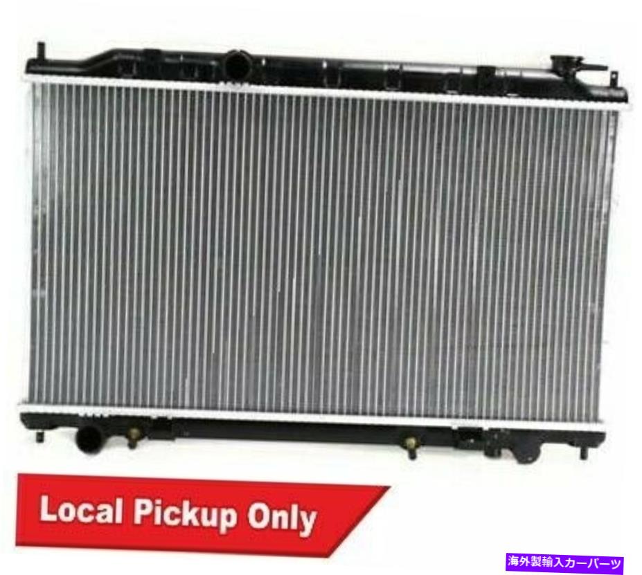 Radiator 2002年から2006年の新しいラジエーターAltima Automatic Trans 2.5L NI3010188 214608J000 New Radiator For 2002-2006 Altima Automatic Trans 2.5L NI3010188 214608J000【並行輸入品】
