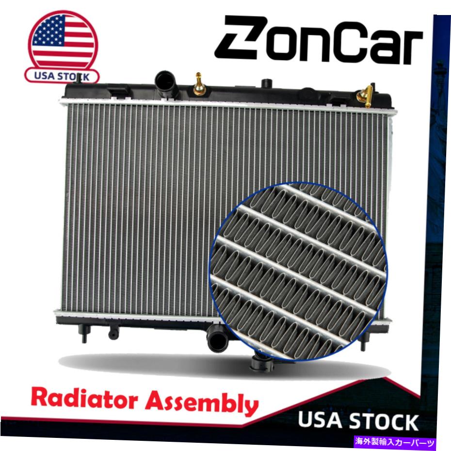 Radiator 2007-2010 2012 2012 Nissan Versa 4cyl 1.8Lラジエーターアセンブリ2981 For 2007-2010 2011 2012 Nissan Versa 4CYL 1.8L Radiator Assembly 2981【並行輸入品】 48,576円