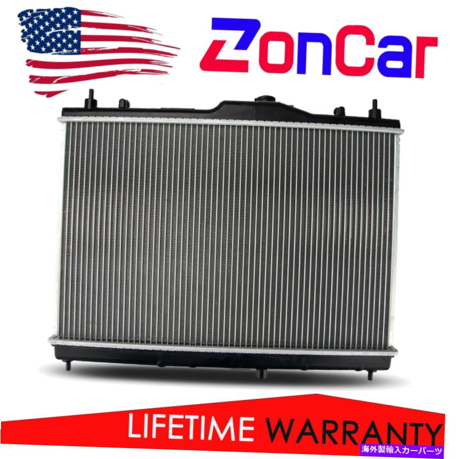 Radiator 2007-2012のラジエーター日産Versa 4cyl 1.8L 5年保証送料無料 Radiator For 2007-2012 Nissan Versa 4CYL 1.8L 5 Year Warranty Free Shipping【並行輸入品】