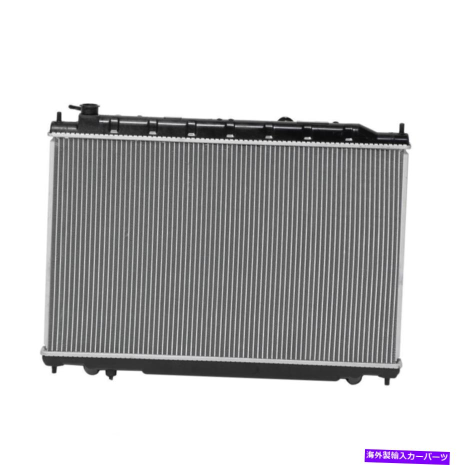 Radiator ラジエーターアセンブリCU2692日産クエスト2004-2009の直接交換 Radiator-Assembly CU2692 Direct Replacement For Nissan Quest 2004-2009【並行輸入品】