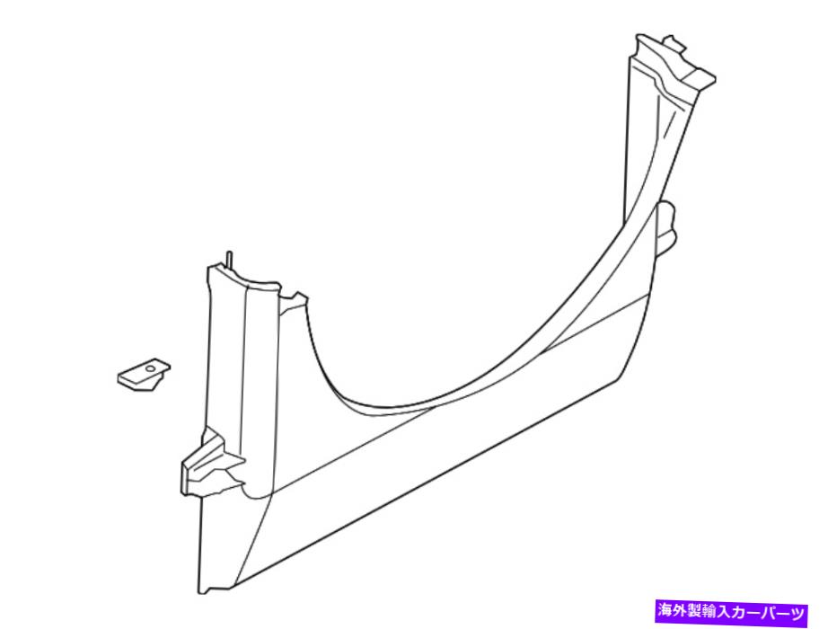 Radiator 本物のフォードファンシュラウドKB3Z-8146-B Genuine Ford Fan Shroud KB3Z-8146-B【並行輸入品】