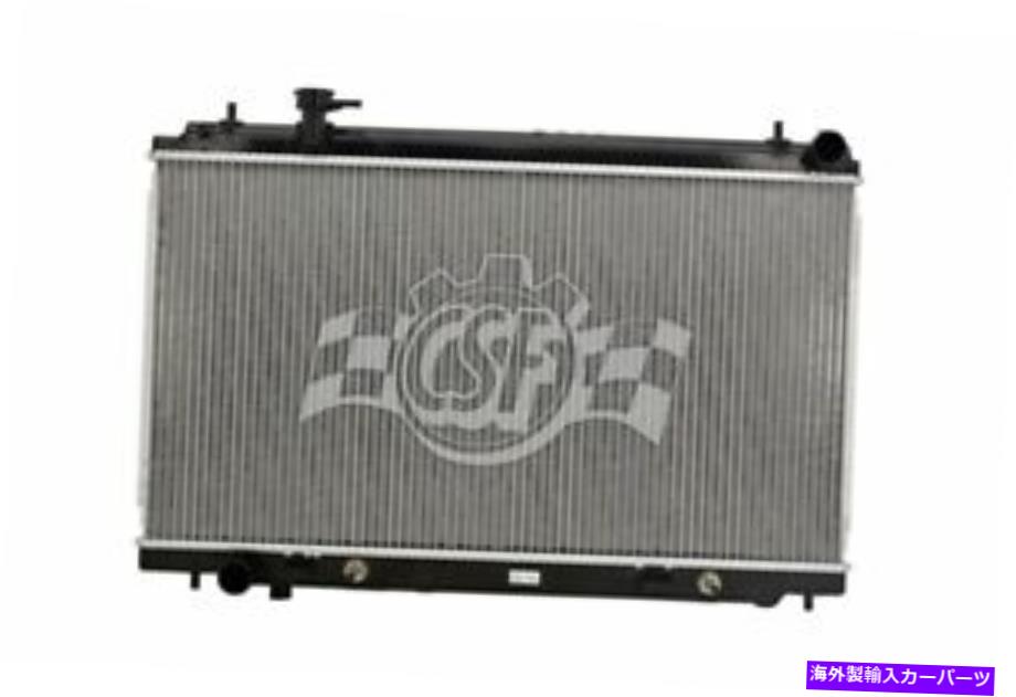 Radiator CSF 2997ラジエーター CSF 2997 Radiator【並行輸入品】