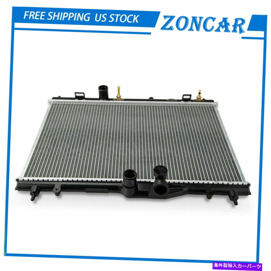 Radiator 2007-2012のラジエーター日産Versa 4cyl 1.8L lifetime保証無料送料無料 Radiator For 2007-2012 Nissan Versa 4CYL 1.8L Lifetime Warranty Free Shipping【並行輸入品】