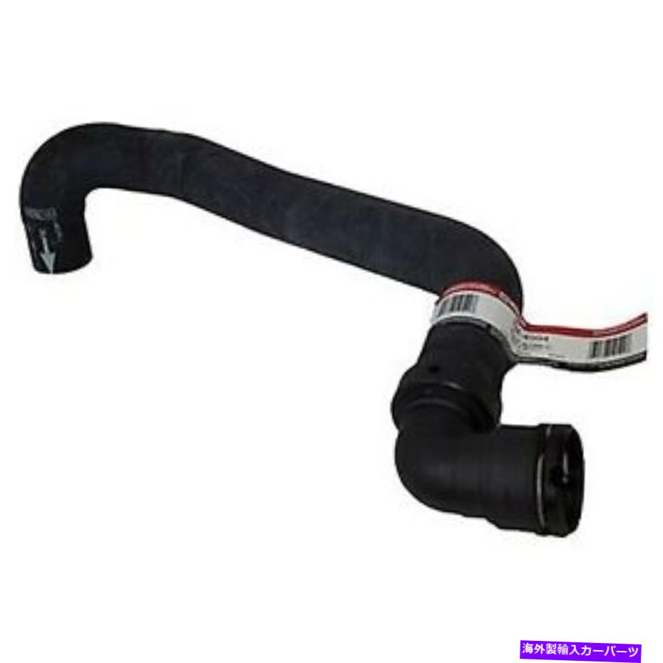 Radiator KM-4994モータークラフトラジエーターホースはF150トラックFord F-150遠征用の新機能低下 KM-4994 Motorcraft Radiator Hose Lower New for F150 Truck Ford F-150 Expedition【並行輸入品】