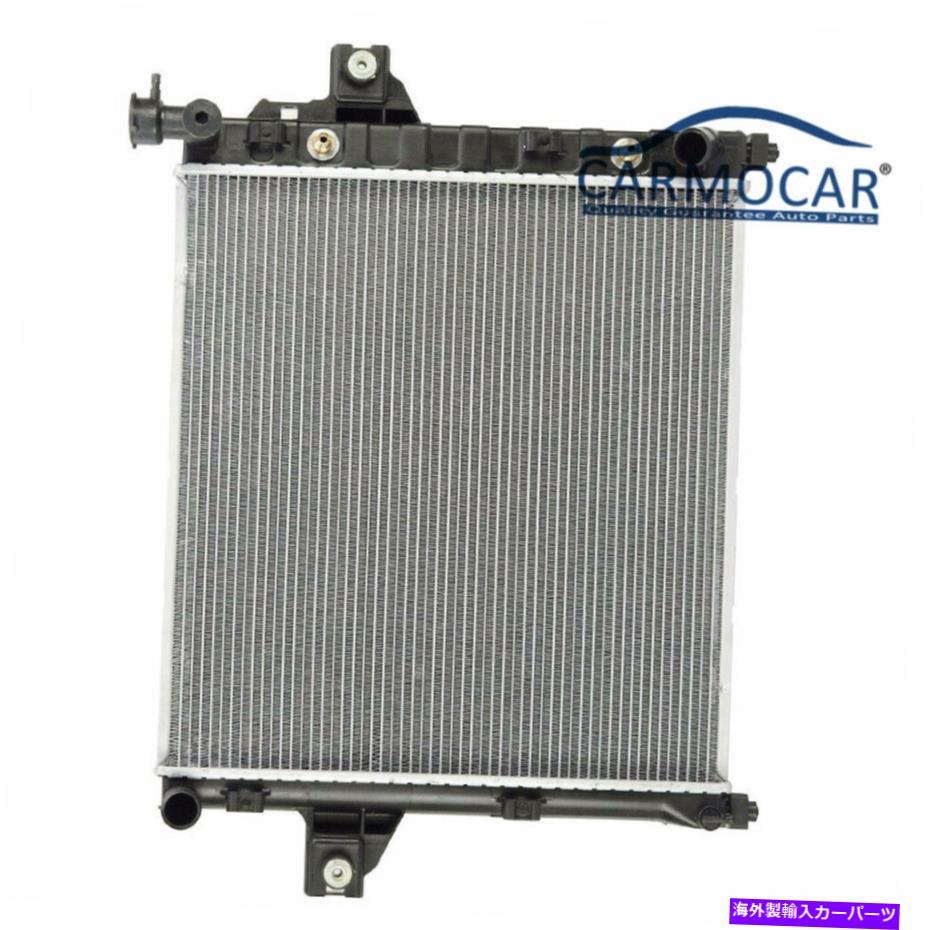 Radiator パート番号2263 1999年から2000年の新しいラジエータージープグランドチェロキー4.7L V8 Parts No 2263 New Radiator For 1999-2000 Jeep Grand Cherokee 4.7L V8【並行輸入品】