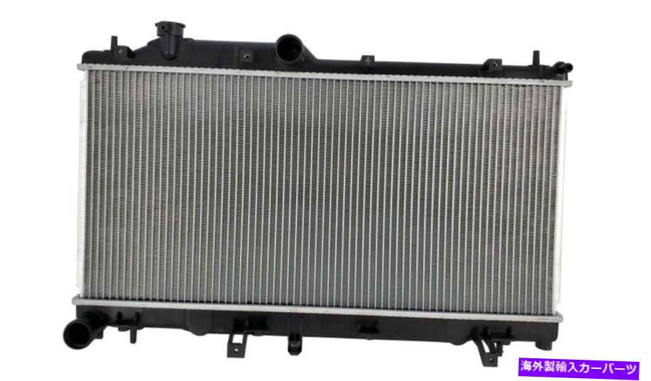 Radiator 08-14のラジエーターSubaru Impreza無料送料無料寿命保証 Radiator For 08-14 Subaru Impreza Free Shipping Lifetime Warranty Great Quality【並行輸入品】