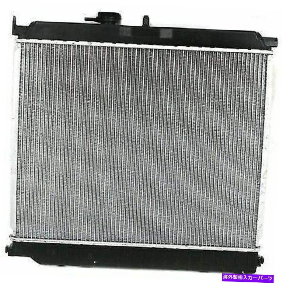 Radiator ラジエーター4/5cyl 2.8/2.9/3.5/3.7L A/T(2707)2004 2012シボレーコロラドに適合 Radiator 4/5CYL 2.8/2.9/3.5/3.7L A/T (2707) fits 2004 2012 Chevrolet Colorado【並行輸入品】