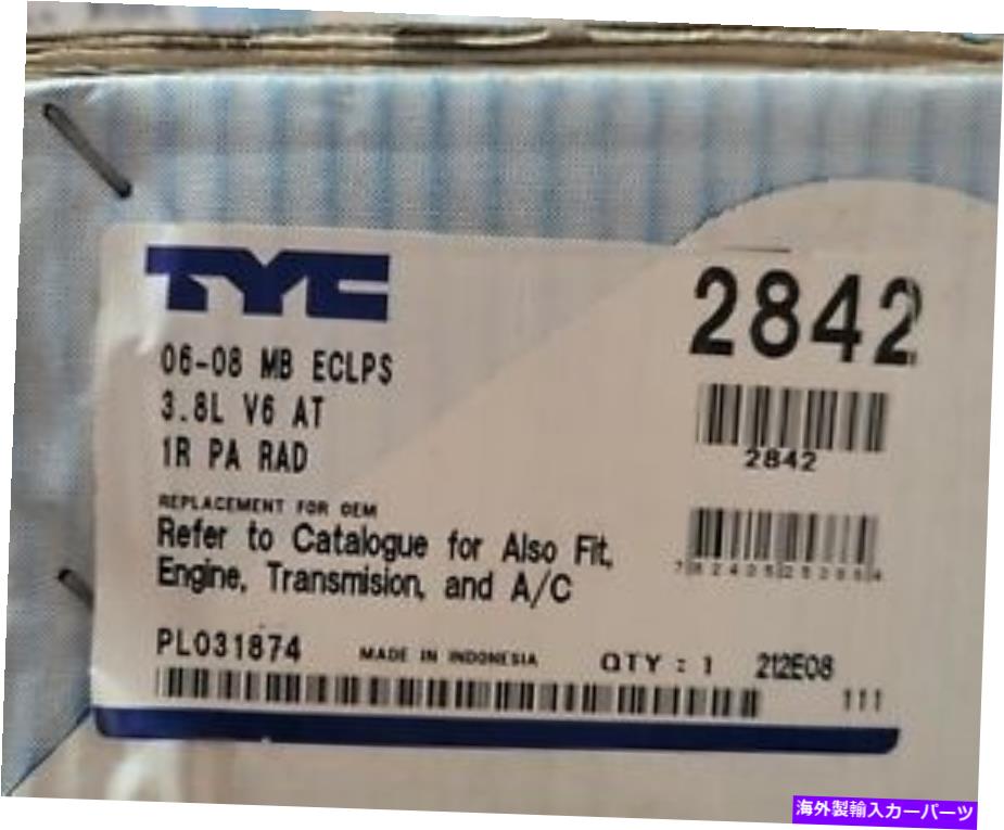 Radiator Ford Explorer 2011-2012 3.5L w/o Tow PKG Tyc 13195 Radiator new Ford Explorer 2011-2012 3.5L w/o Tow Pkg TYC 13195 Radiator NEW【並行輸入品】