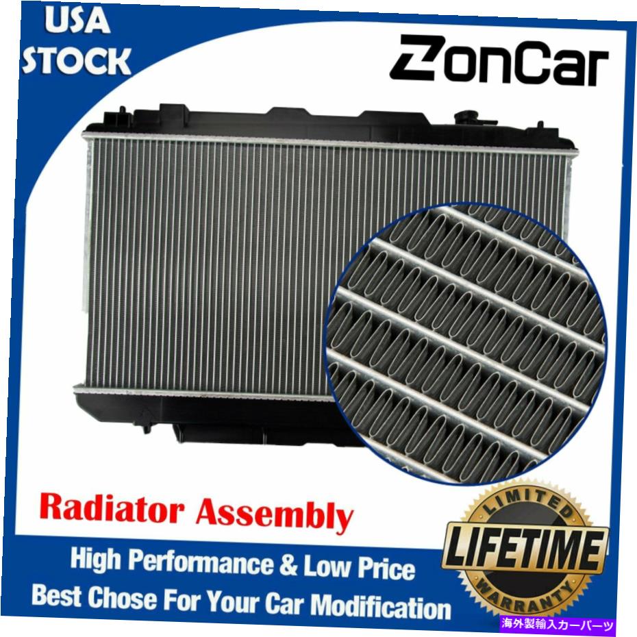 Radiator トヨタRAV4のラジエーター2.0L 2.4L 2001-2005生涯保証送料無料 Radiator For Toyota RAV4 2.0L 2.4L 2001-2005 Lifetime Warranty Free Shipping【並行輸入品】