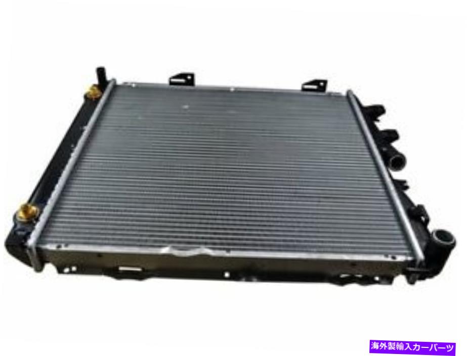 Radiator 86-95メルセデス260E 300E 300CE 300TE E320 2.6L 6 CYL 3.0L CQ54G8のラジエーター Radiator For 86-95 Mercedes 260E 300E 300CE 300TE E320 2.6L 6 Cyl 3.0L CQ54G8【並行輸入品】