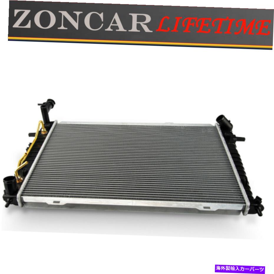 Radiator 2005-2010のラジエーターヒュンダイツーソンキアスポーツ2.0L 4cyl 13077 253102E400 US Radiator For 2005-2010 Hyundai Tucson Kia Sportage 2.0L 4CYL 13077 253102E400 US【並行輸入品】