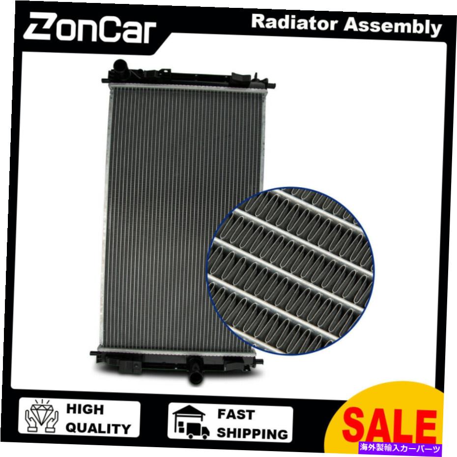 Radiator ジープコンパスパトリオット2.0L 2.4Lダッジキャリバーアベンジャークライスラーのラジエーター2951 Radiator For Jeep Compass Patriot 2.0L 2.4L Dodge Caliber Avenger Chrysler 2951【並行輸入品】