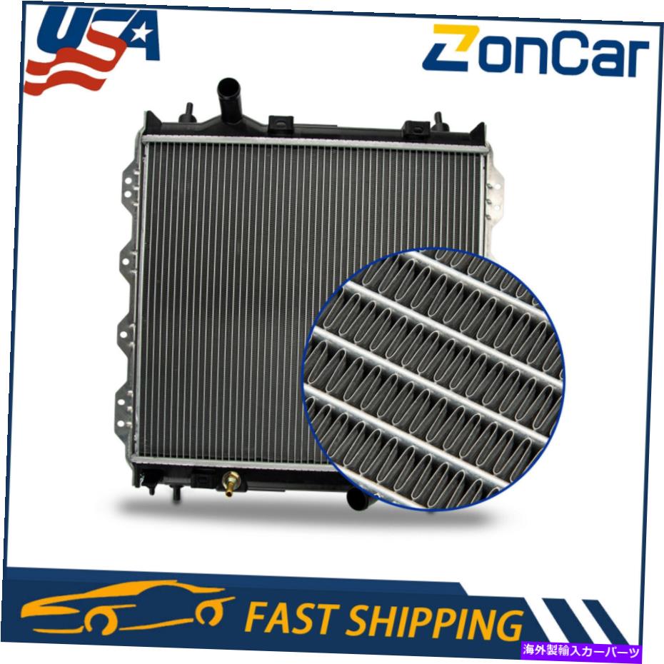 Radiator 2001-2008 2009 2010 Chrysler PT Cruiser 2.4L L4 2298フロントラジエーターアセンブリ For 2001-2008 2009 2010 Chrysler PT Cruiser 2.4L L4 2298 Front Radiator Assembly【並行輸入品】