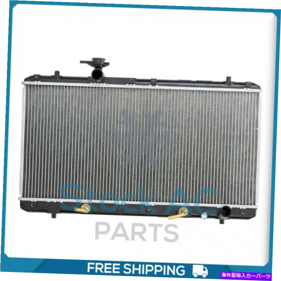 Radiator スズキアーリオの新しいラジエーター-2002?2007 -OE＃1770054G30 NEW Radiator for Suzuki Aerio - 2002 to 2007 - OE# 1770054G30【並行輸入品】