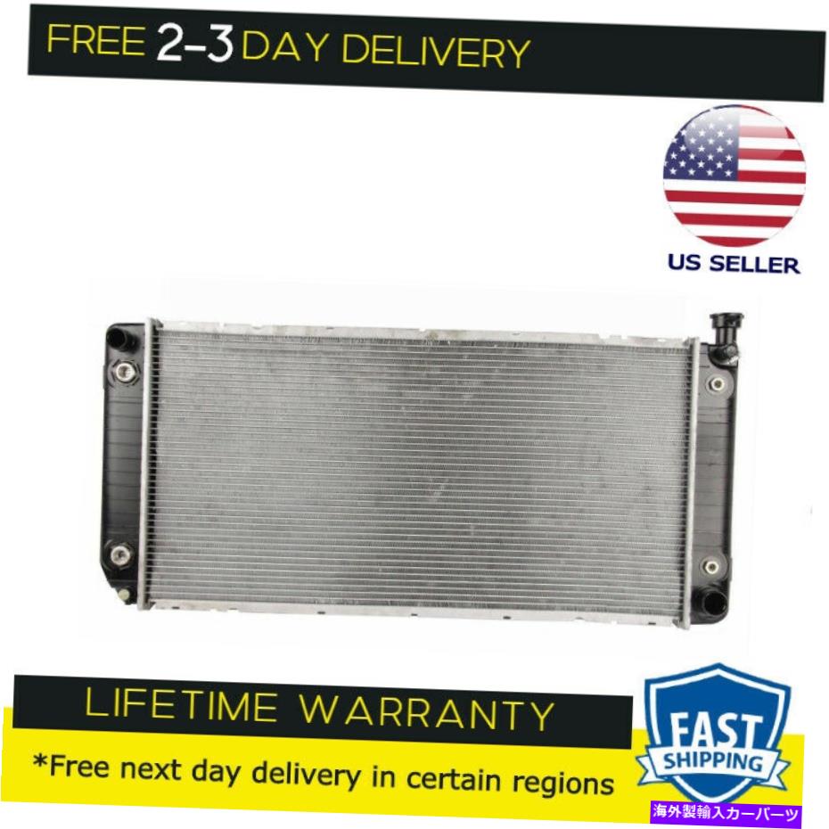 Radiator 1693新しいラジエーターはシボレーC/KシリーズGMC C/K Yukon 5.0 5.7 7.4 V8に適合します 1693 New Radiator fits Chevrolet C/K Series GMC C/K Yukon 5.0 5.7 7.4 V8【並行輸入品】