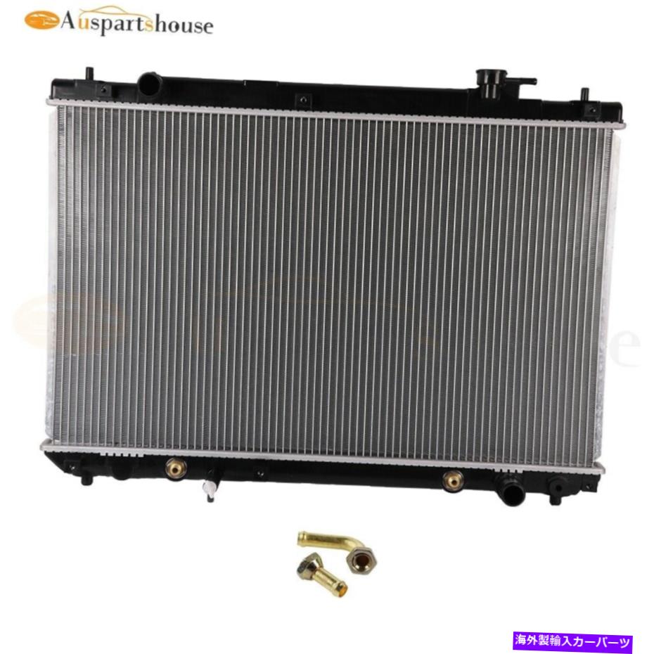 Radiator 2001-07のアルミニウムラジエータートヨタハイランダー4ドア2.4L L4 CU2453 TO3010136 Aluminum Radiator For 2001-07 Toyota Highlander 4-Door 2.4L L4 CU2453 TO3010136【並行輸入品】