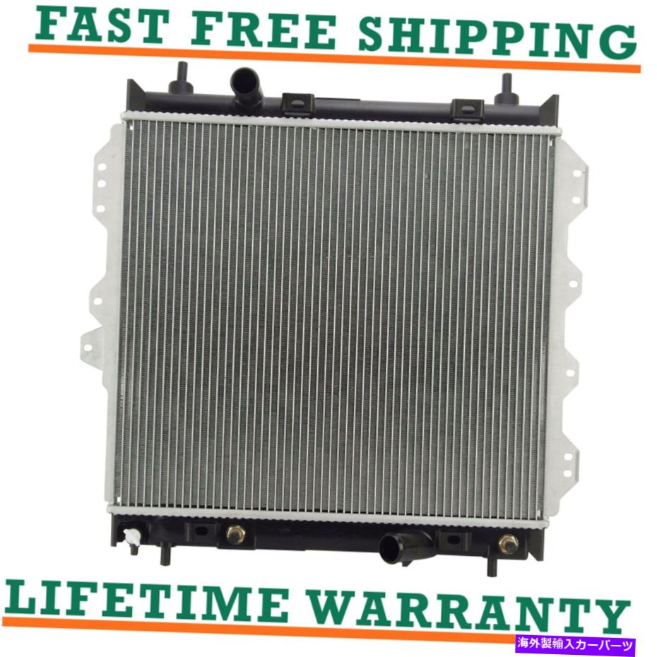 Radiator クライスラーPTクルーザーのラジエーター2003-2008 2.4 L4ターボ Radiator For Chrysler PT Cruiser 2003 - 2008 2.4 L4 Turbo【並行輸入品】