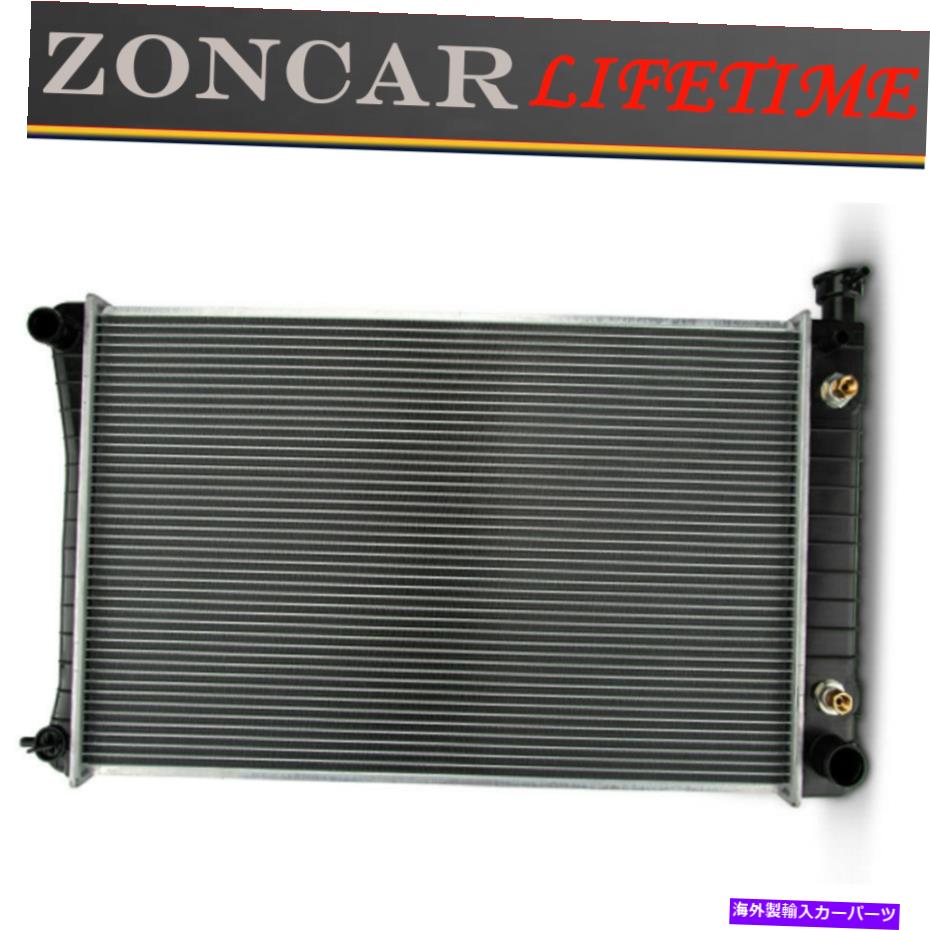 Radiator 1988-1997 GMC Chevy 1500 V8 5.0L 5.7Lライフタイム保証3058765の新しいラジエーター NEW Radiator For 1988-1997 GMC Chevy 1500 V8 5.0L 5.7L Lifetime Warranty 3058765【並行輸入品】