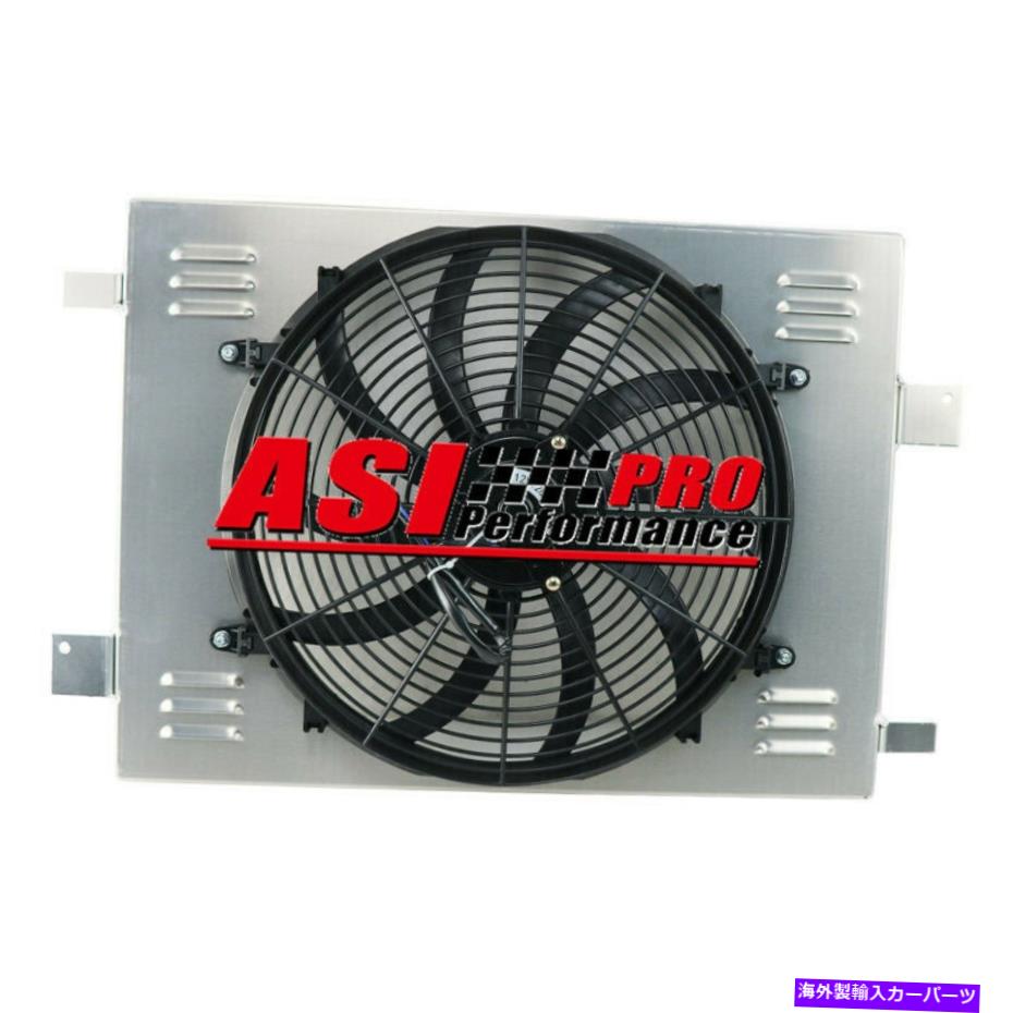Radiator 2003-2013シボレーコルベットSSR V8 2008 USAのアルミニウムラジエーターのシュラウドファン Aluminum Radiator's Shroud Fan For 2003-2013 CHEVROLET CORVETTE SSR V8 2008 USA【並行輸入品】 48,576円