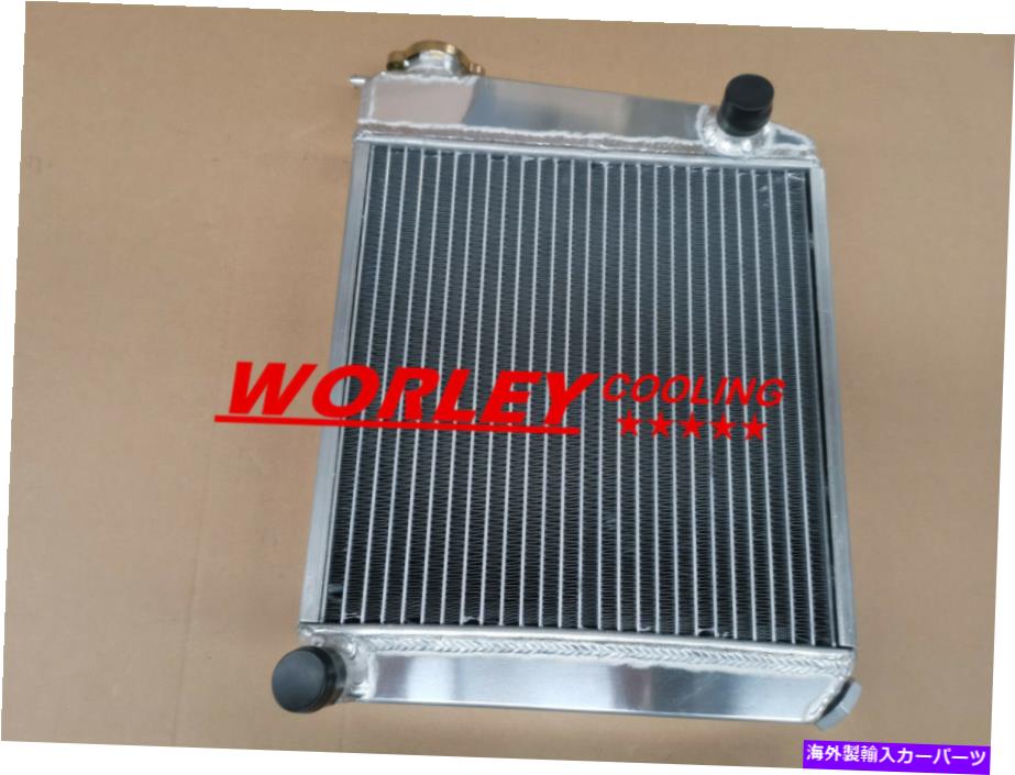 Radiator Rover Mini 850/1000/1100/1275 Cooper/sの場合、Clubman 1996アルミニウムラジエーター for Rover Mini 850/1000/1100/1275 Cooper/S One,Clubman 1996 aluminum radiator【並行輸入品】