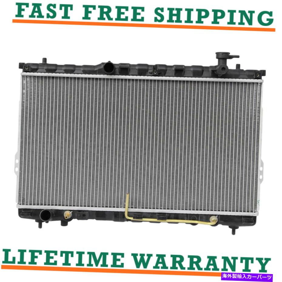 Radiator 01-06のラジエーターヒュンダイサンタフェ4cyl 2.4l V6 2.7L送料無料直接フィット Radiator For 01-06 Hyundai Santa Fe 4CYL 2.4L V6 2.7L Free Shipping Direct Fit【並行輸入品】
