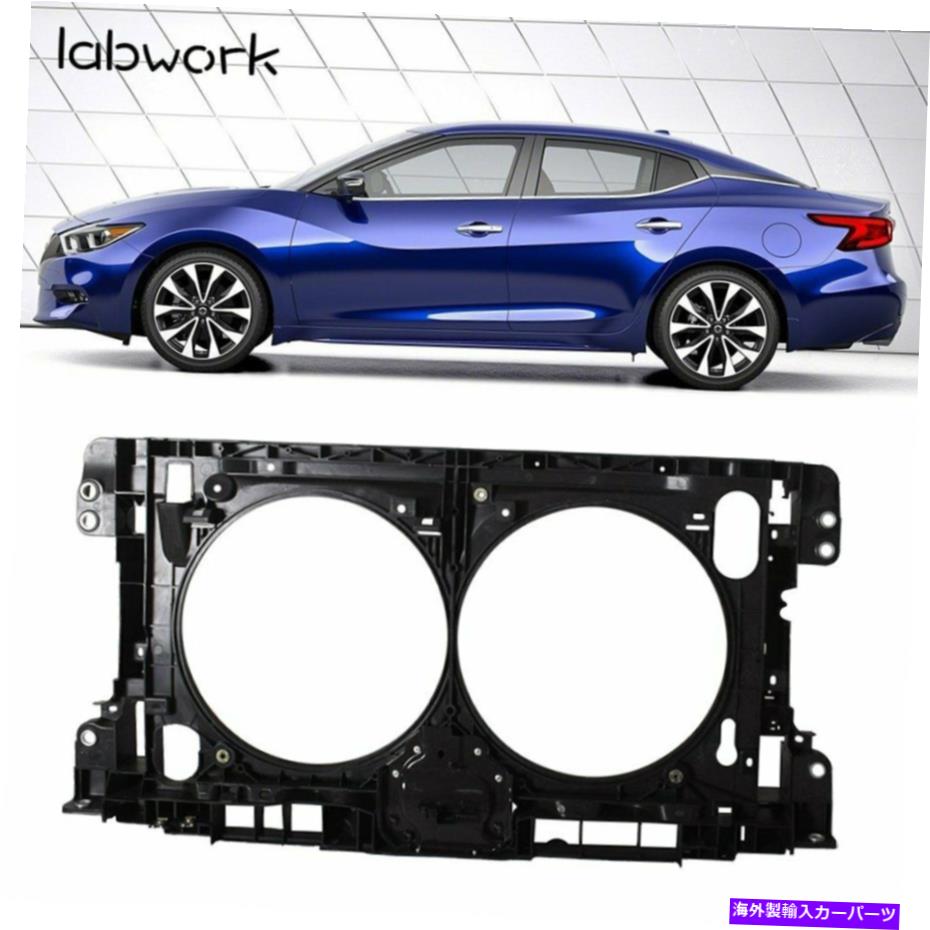 Radiator 2013-2016日産アルティマ2016マキシマアセンブリブラックのラジエーターサポート Radiator Support For 2013-2016 Nissan Altima 2016 Maxima Assembly Black【並行輸入品】 48,576円