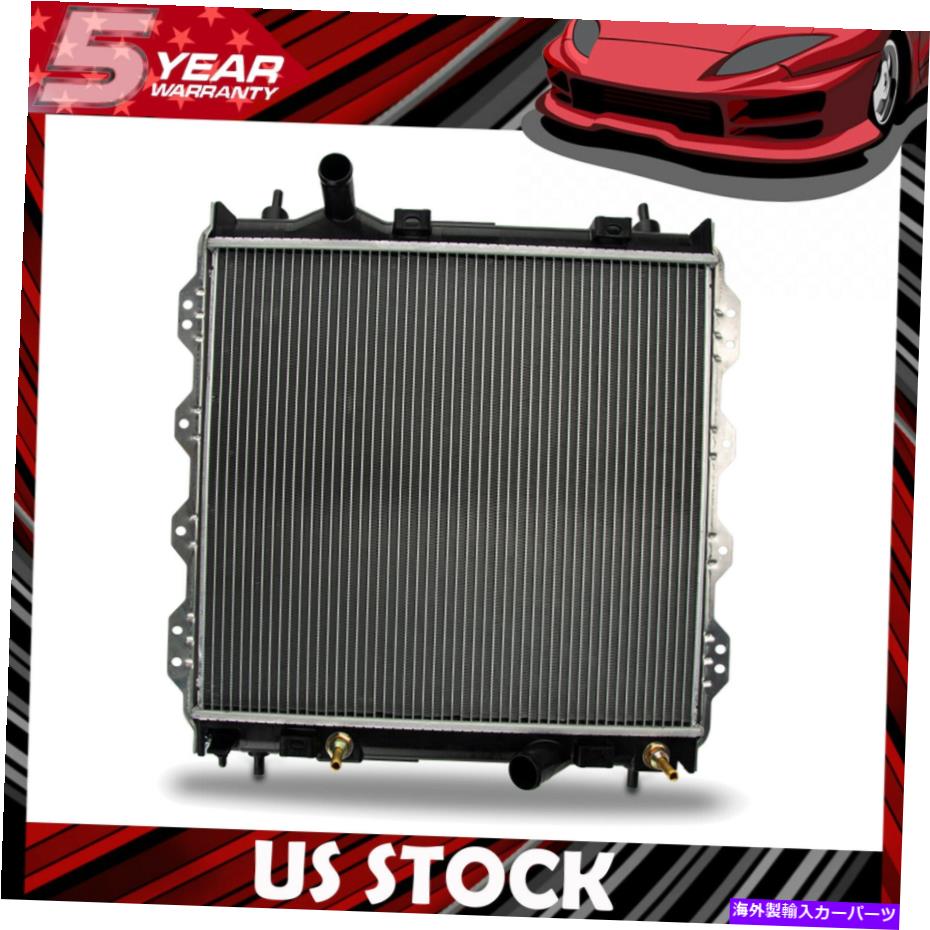 Radiator クライスラーPTクルーザーの高品質アルミニウムラジエーター01-10 2.4 L4 2298 High quality Aluminum Radiator For Chrysler PT Cruiser 01-10 2.4 L4 2298【並行輸入品】